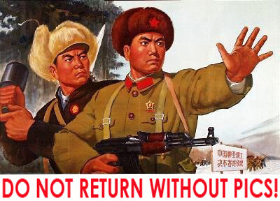 DoNotReturnWOPics.jpg