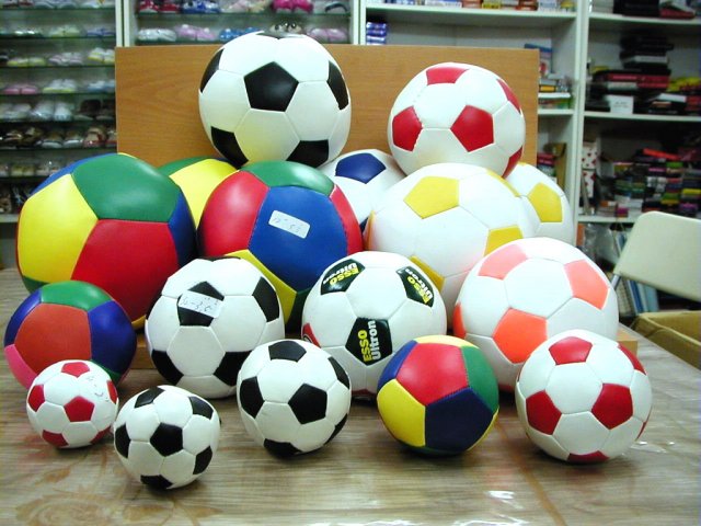 soccer_balls.jpg