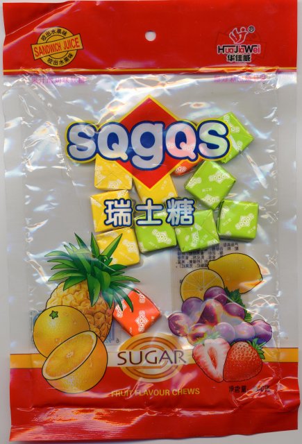 Chinese Candy.JPG
