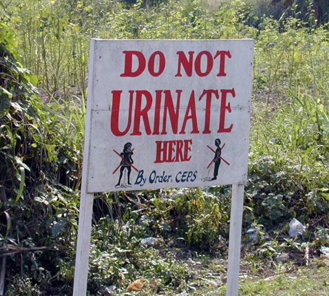 do-not-urinate.jpg