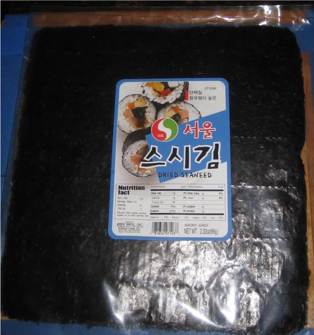 NoriNonroasted.jpg