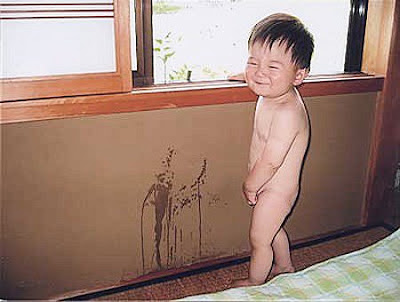 PeePeeWall.jpg