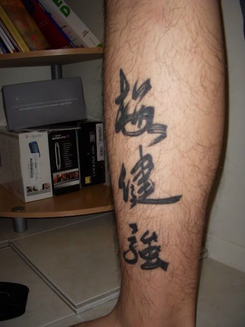 DUde002.jpg